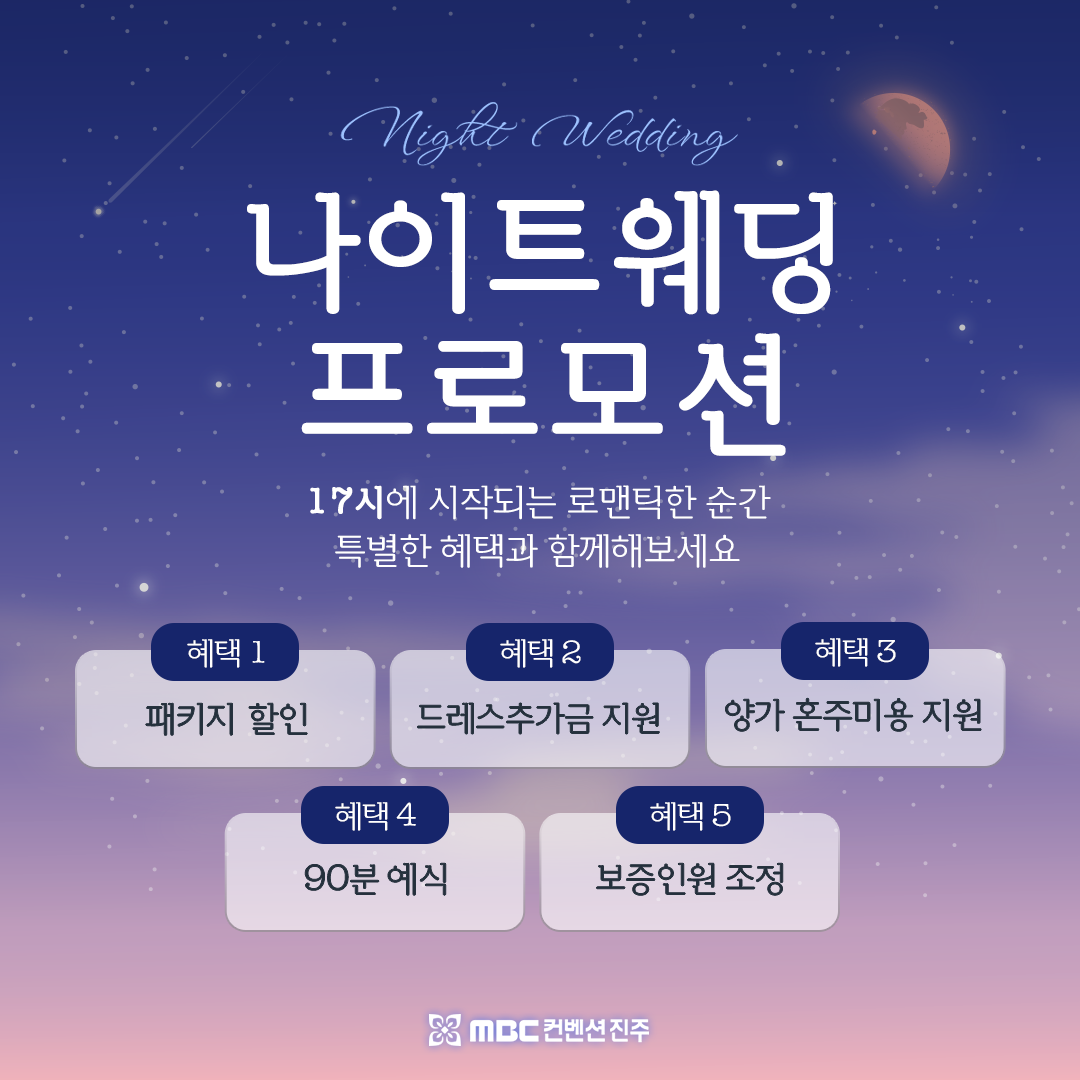 popup_2025071501.png